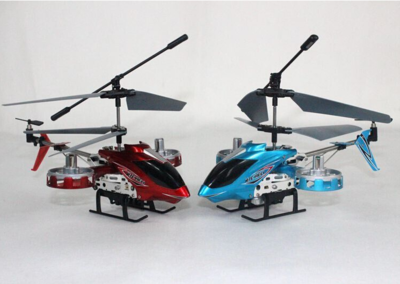 乐美佳4.5通阿凡达遥控飞机 合金机身与陀螺仪，定义耐摔与操控新体验