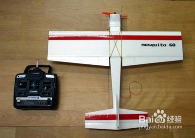 自制遥控飞机 从零开始设计你的飞行蓝图