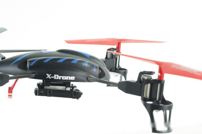 航空模型新选择 飞力特H07C四轴航拍遥控飞机深度体验